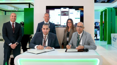 ادراج الصناديق المدارة لشركة العربي الافريقي لادارة الاستثمارات علي تطبيق فلوسي